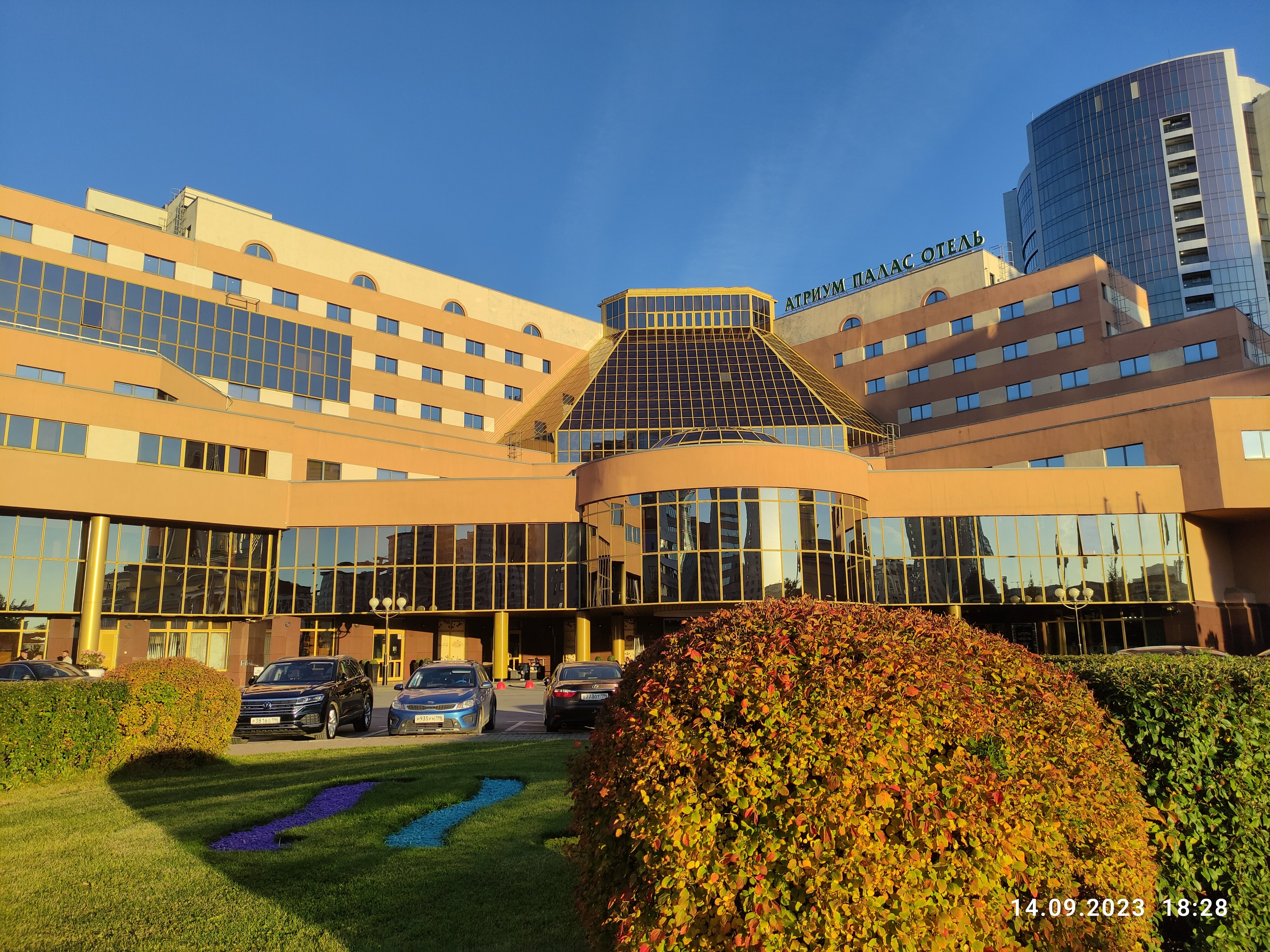 Фото Атриум Палас