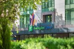 Holiday Inn Express Yerevan (Buzand Street, 97/2), hotel