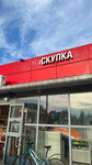 Commission store (Vostryakovo Subdistrict, May 1 Avenue, 1А), thrift store