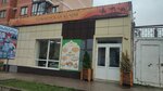 Туркменская Кухня (Zorge Street, 42), cafetería
