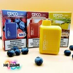 Ne Dym (Kapitana Burkova Street, 13), vape shop