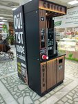 Coffer (Gazety Krasnoyarskiy Rabochiy Avenue, 120), coffee to go