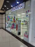 Crockid (Áýezov Avenue, 28) ، متجر ملابس أطفال