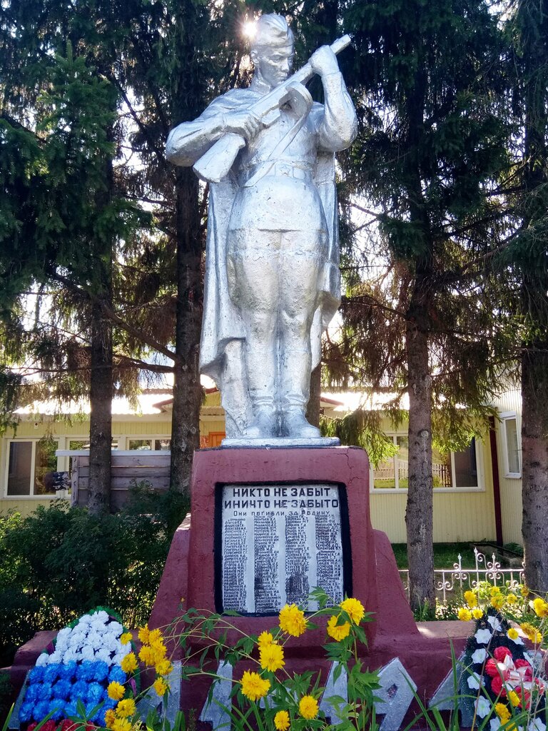 نصب تذكاري للحرب، مقبرة جماعية Воинам-односельчанам, павшим в годы Великой Отечественной войны ، جمهورية تشوفاشيا، صورة