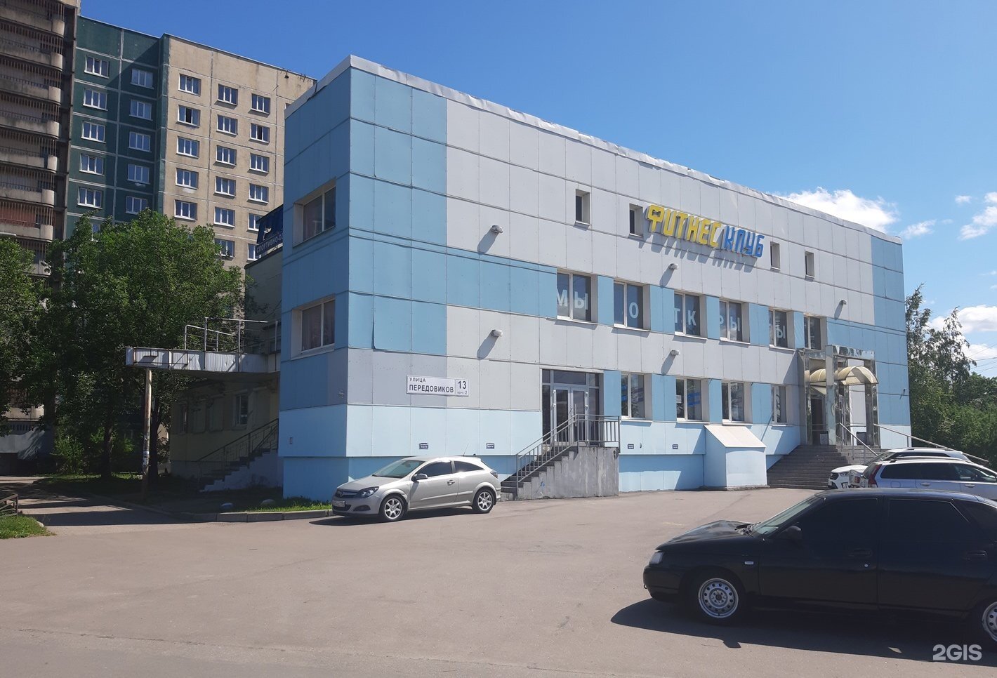 Teamgym мирная ул 13 корп 2 фото