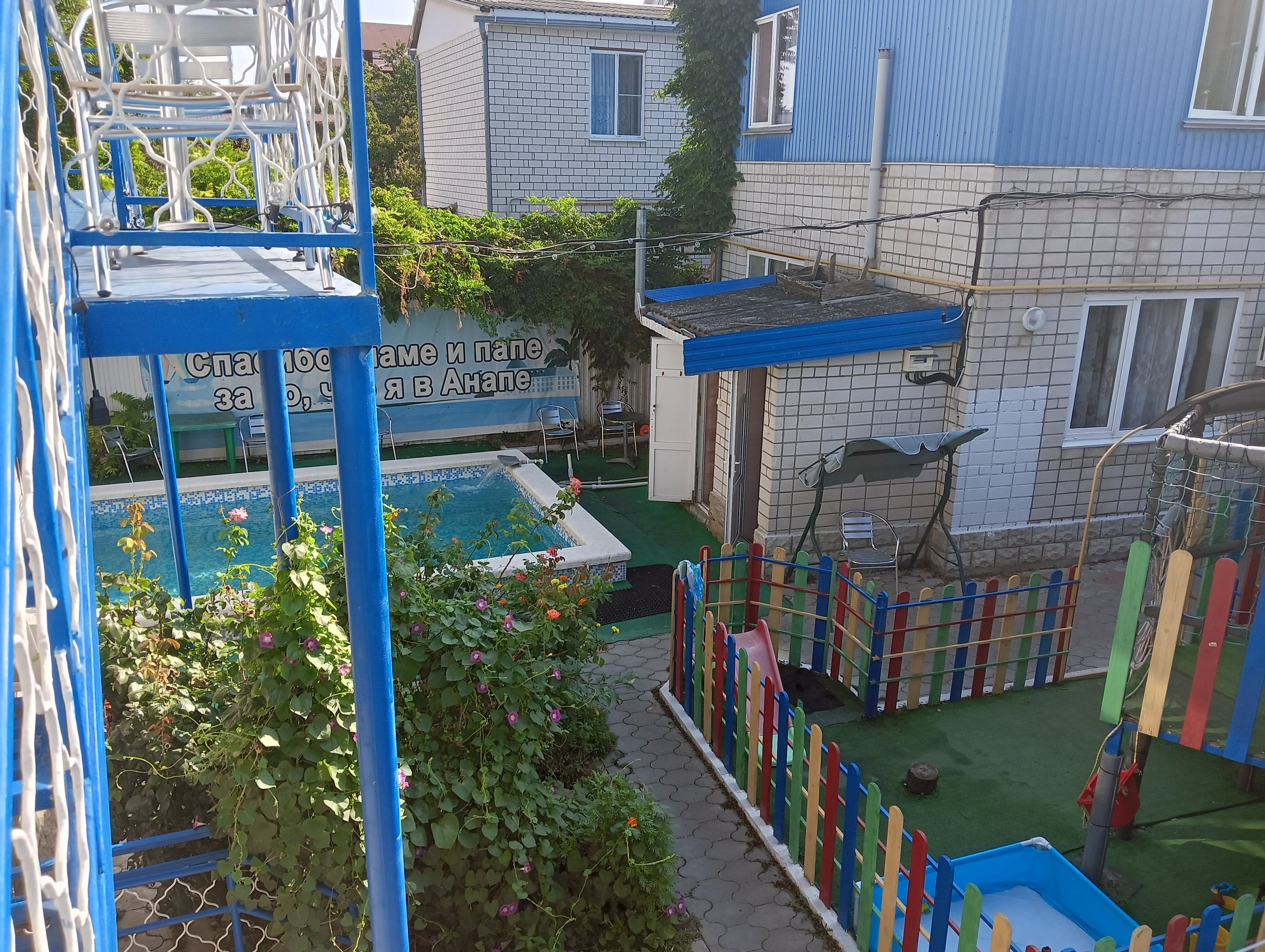 Фото отеля 2