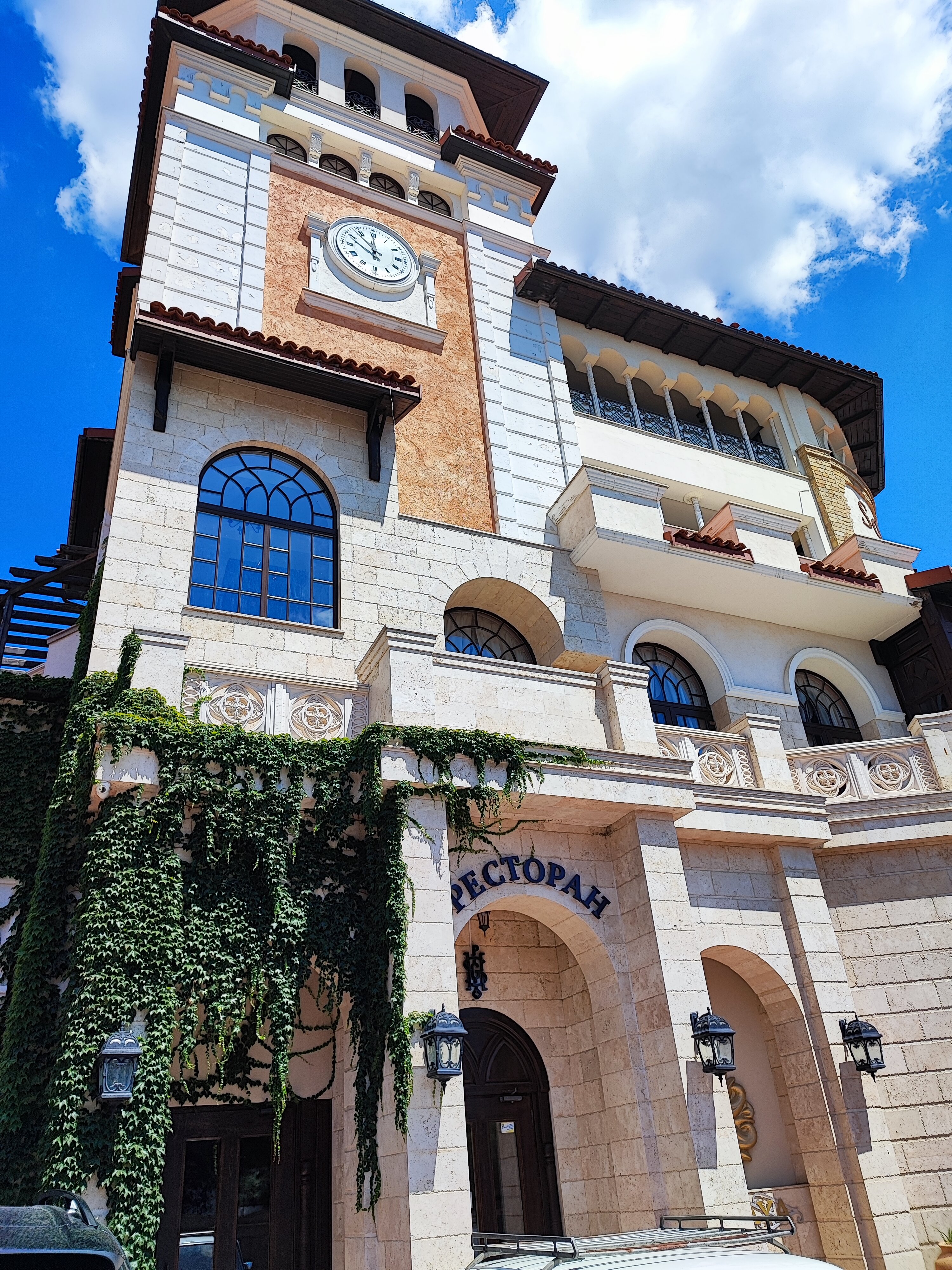 Фото Soldaya Grand Hotel & Resort