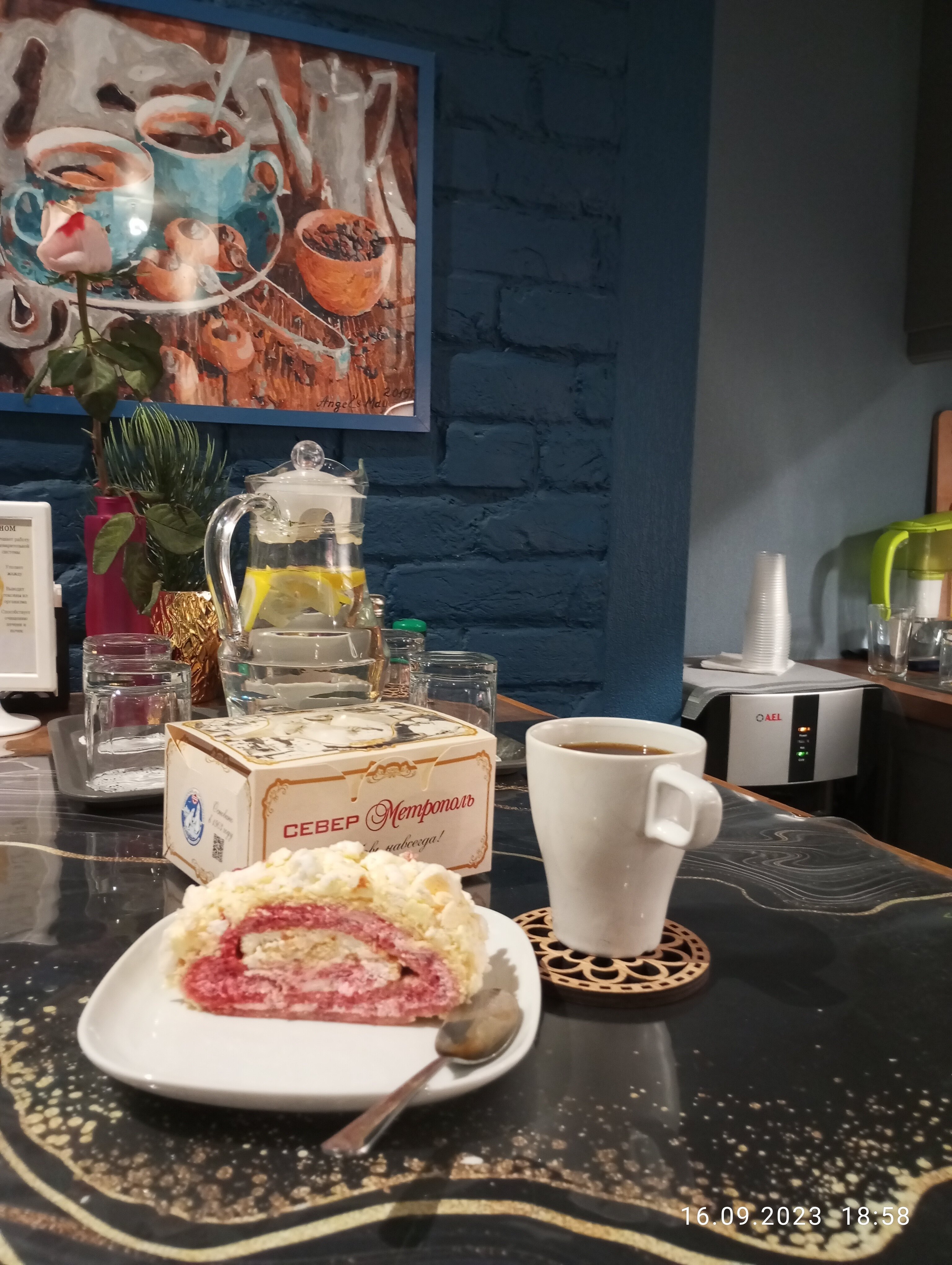 Фото Adams House