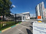 Охрана (Michurinsky Prospekt, Olimpiyskaya Derevnya Street, 2с3), pass office, security post