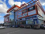 Kassy.ru (10 Let Oktyabrya Street, 92), theater and concert tickets