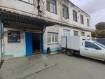 BeerDealer-Ural (Zavokzalnaya Street, 13) ، بيع المشروبات الكحولية بالجملة