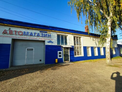 Газовое оборудование Моторгаз, Пермь, фото