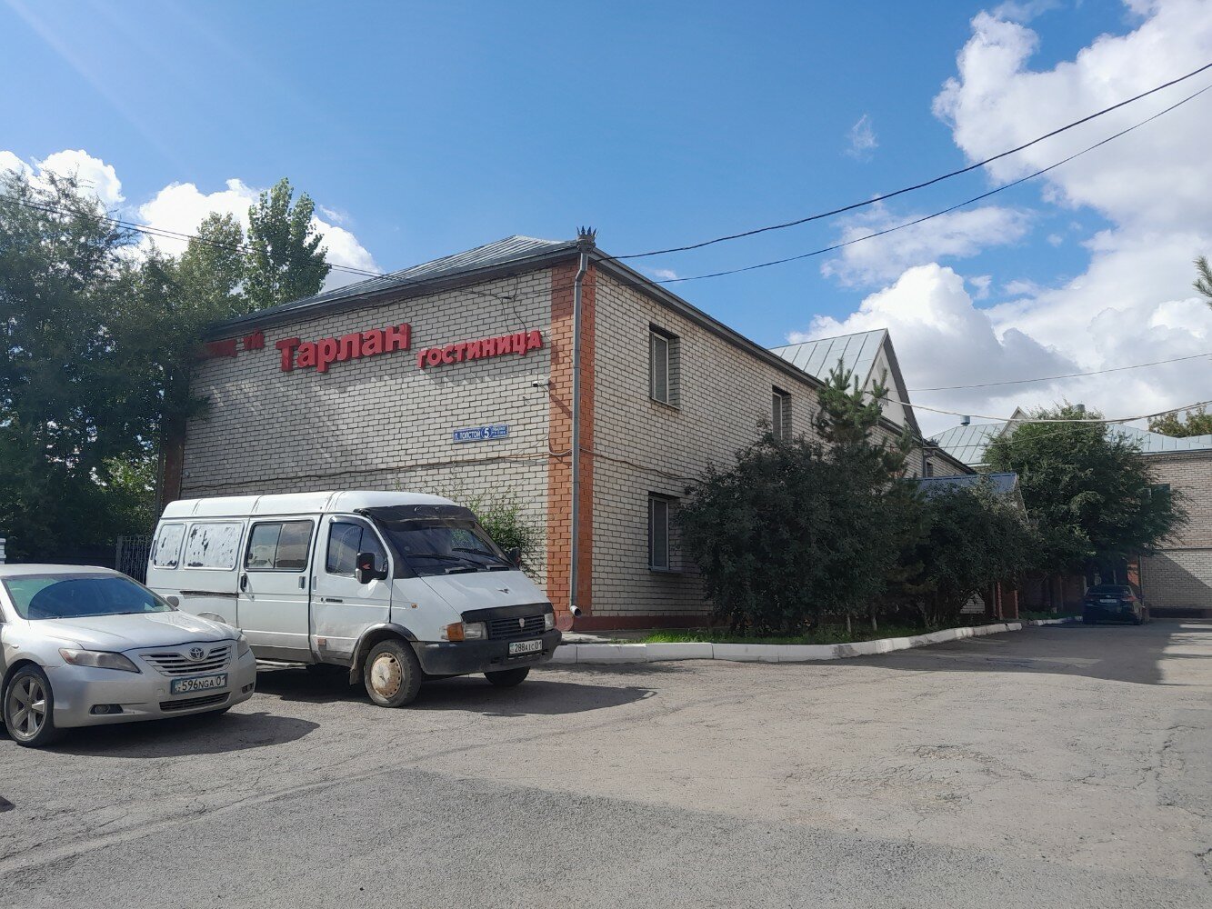 Фото отеля 1