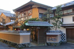 Гостиница SPA Ryokan Dougoya в Мацуяме