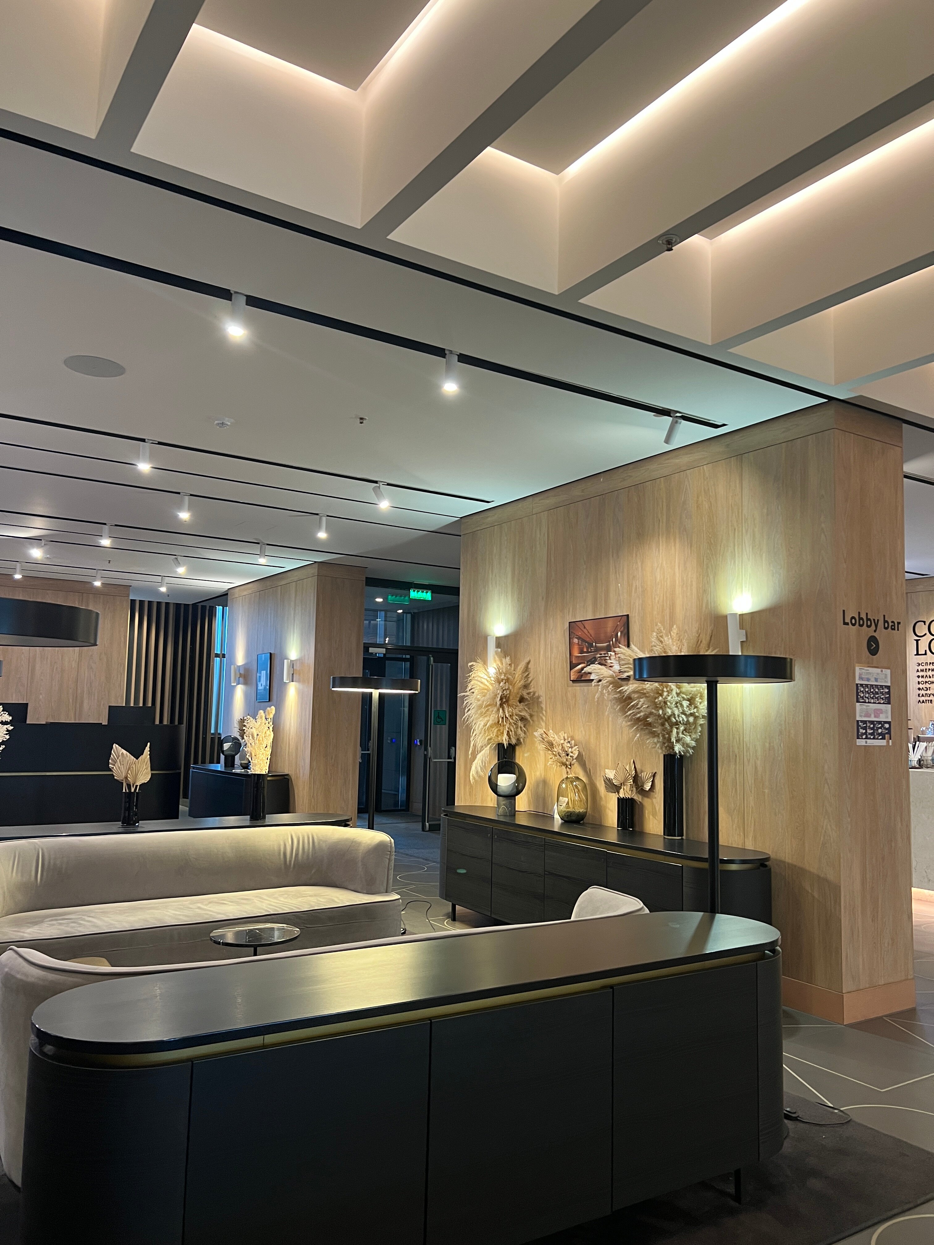 Фото Valo Business