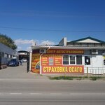Центр автострахования (rabochiy posyolok Gorodishche, Tsentralnaya ulitsa, 5), car insurance
