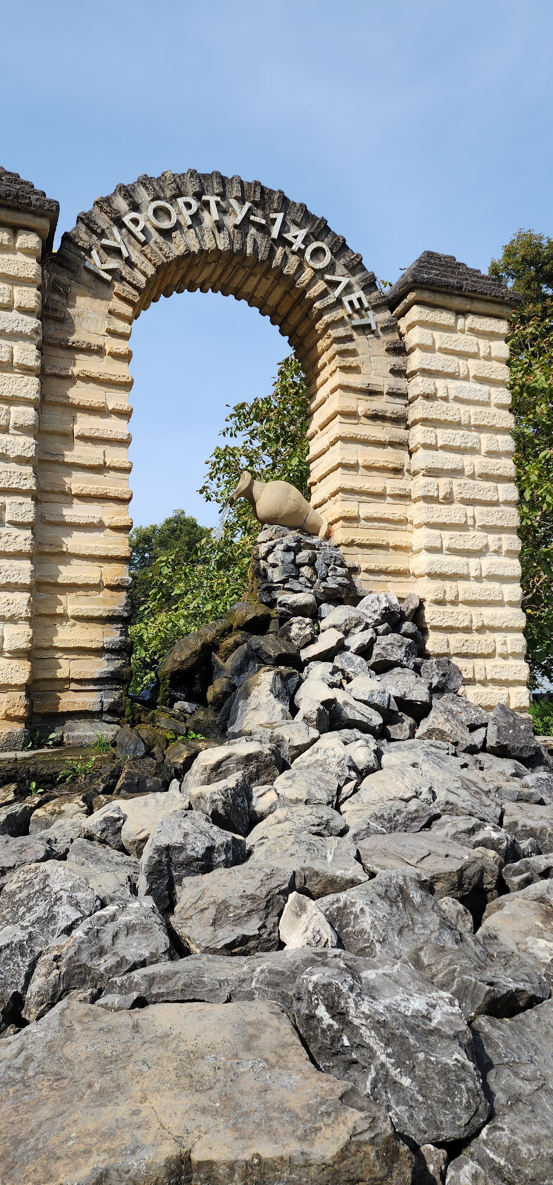 Фото Residence Park