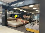 Beddington (1st Schipkovsky Lane, 4), mattresses