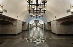 Уральская (Sverdlovsk Region, Yekaterinburg, First Line, Uralskaya metro station), metro station