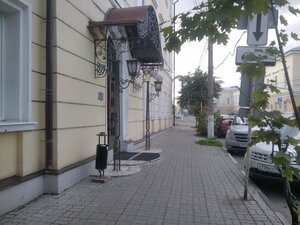 Приокская