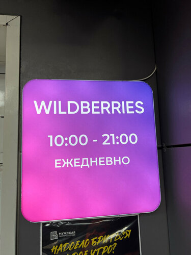 Керемет сиськи мен жопаның фотосы