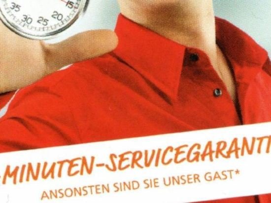 Фото Ibis Wuerzburg City Hotel