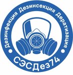 SESDez74 SanObrabotka (Sverdlovskiy Avenue, 9), disinfection, disinsection, deratization