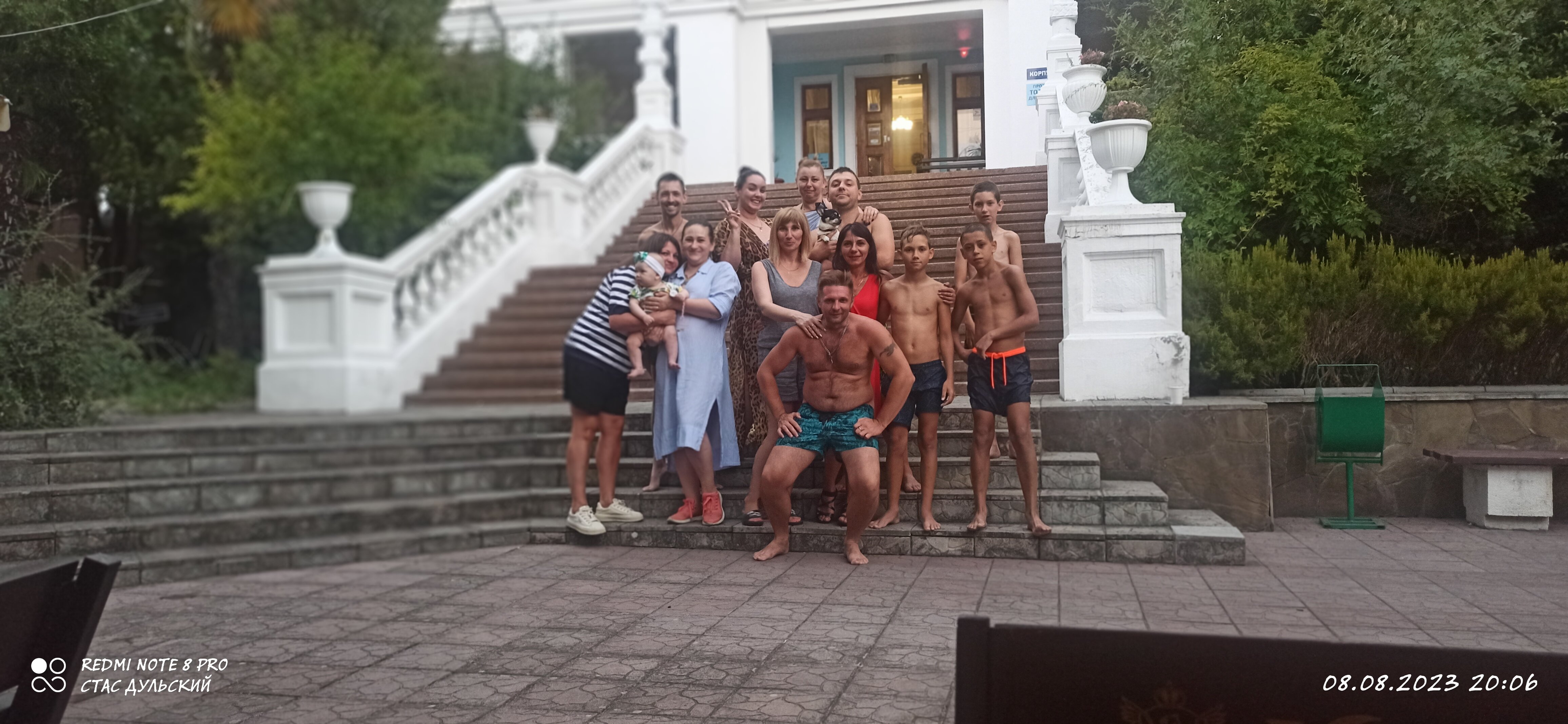 Фото Крым-Дрим