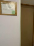 Новострой (Промышленная ул., 19), строительная компания в Тарко‑Сале