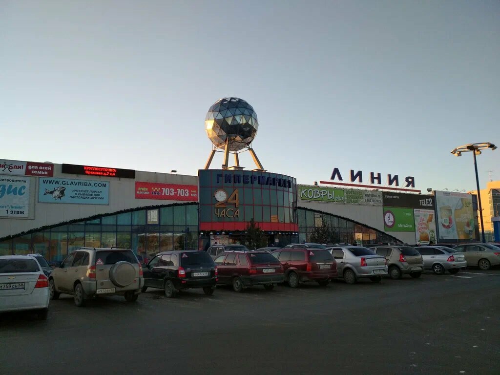 Линия ул 30 лет победы 61а фото
