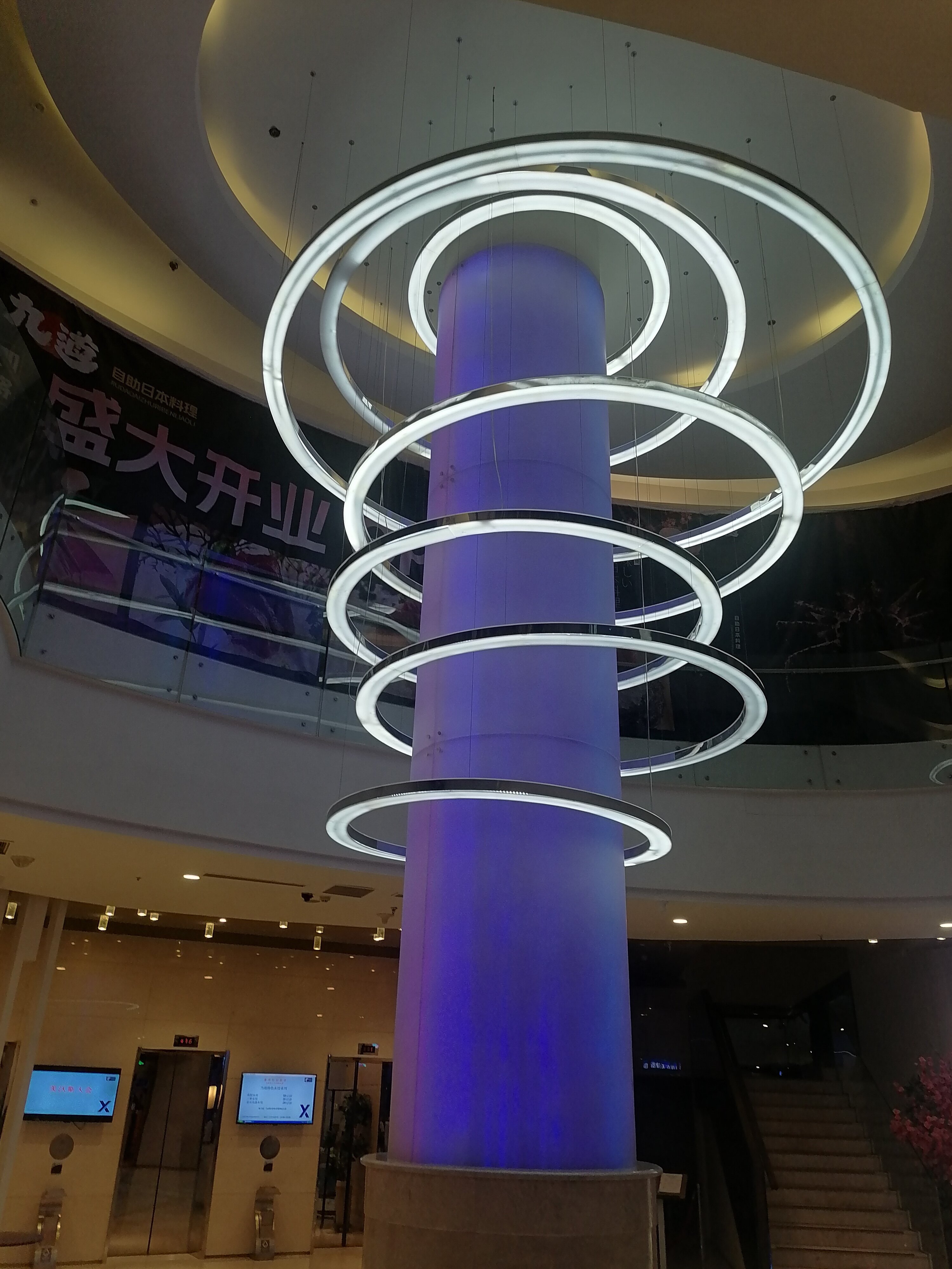 Фото Holiday Inn Express Dalian City Center