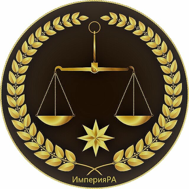 Юрист Дутова И.А.