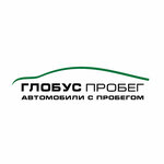 Globus Probeg (Bastionnaya ulitsa, 28Н), car dealership