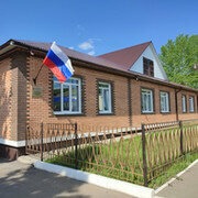 Администрация Администрация МО Бохан, Иркутская область, фото