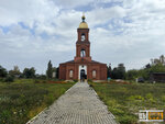 Ахтырская церковь (selo Kalabino, Klubnaya ulitsa, 11), orthodox church