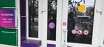 Wildberries (Flegontova Street, 6), punto de entrega