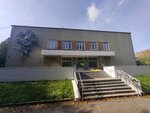Областная станция юных натуралистов Тверской области (ул. Дарвина, 6), клуб для детей и подростков в Твери