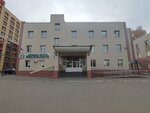 Городская детская клиническая больница, филиал поликлиники № 1 (ulitsa Bichurina, 11А), children's polyclinic