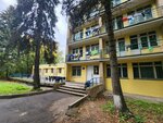 Bereg (Pravoberezhnaya Street, 2с1), hostal