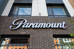 Paramount (Qaıym Muhamedhanov kóshesi, 6), cinema