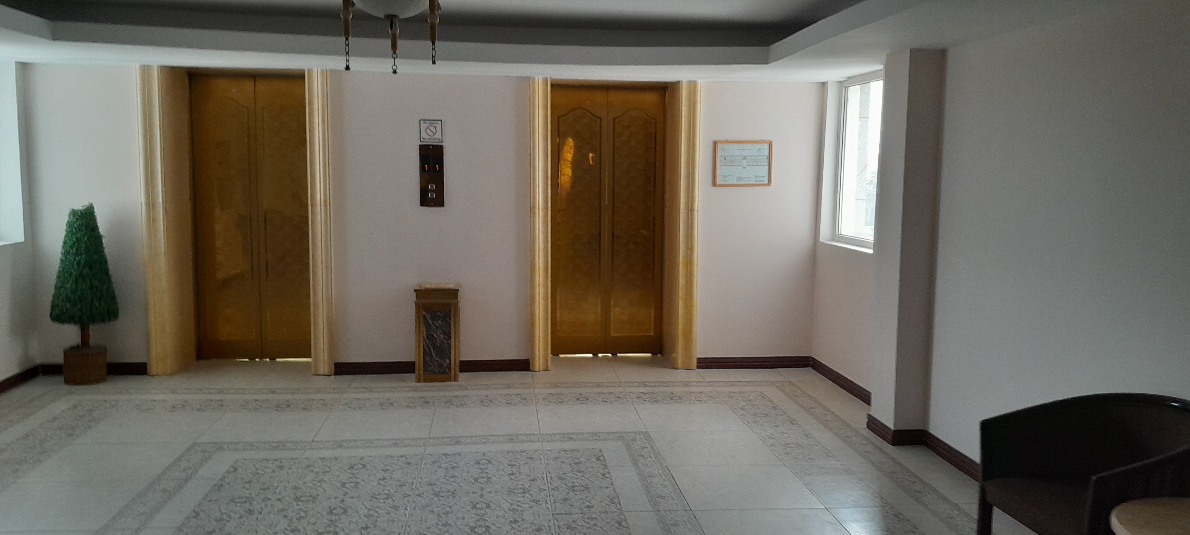 Фото Ай-Сер