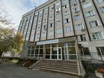 МСЧ № 11, отделение платных услуг (Ardatovskaya ulitsa, 40) ، قسم المستشفى