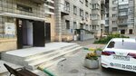 Uchastok № 2 (Nikitina Street, 64), municipal housing authority