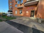 Арледи (2nd Pokrovskiy Drive, 4к2) ، مصففو الشعر