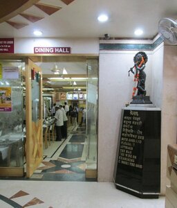Гостиница Hotel Shreyas