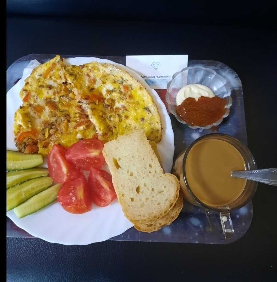 Фото Кристалл