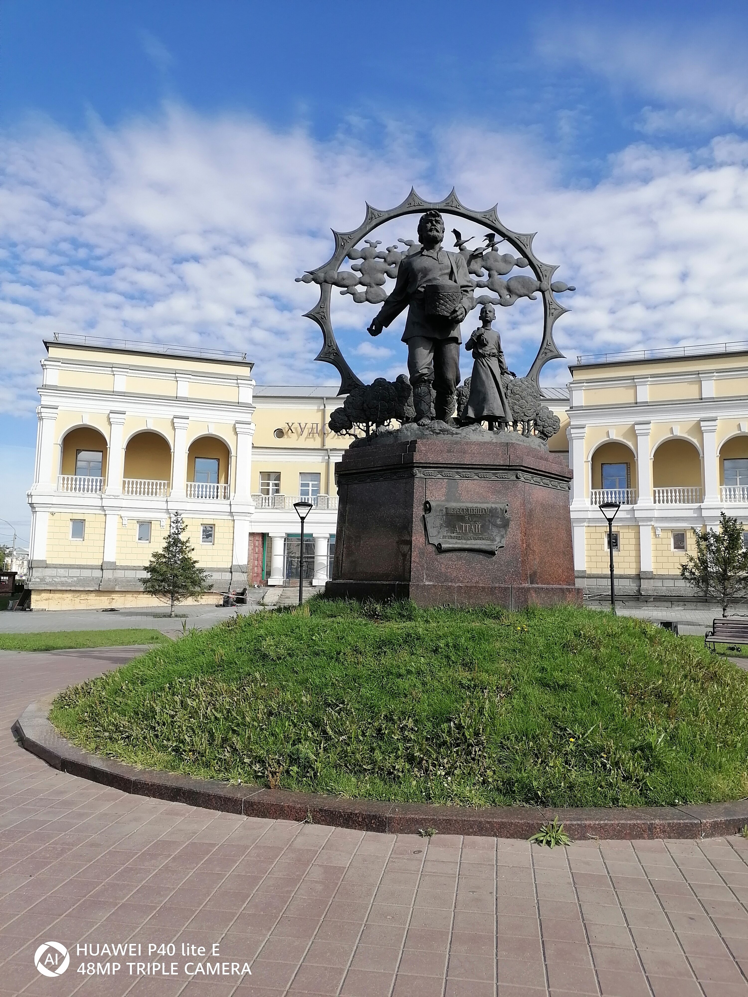 Фото Отель 24 часа