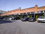 Cinnabon (Lesnaya Street, 20с3), coffee shop