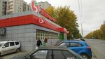 Водохлеб (ulitsa 30 let Pobedy, 122с1) ، محل بيع المياه