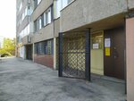Biblioteka № 10 (Shlyuzovoy Microdistrict, Zheleznodorozhnaya Street, 21), library